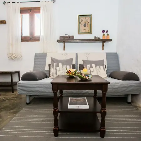 בית נופש Casa Main En *